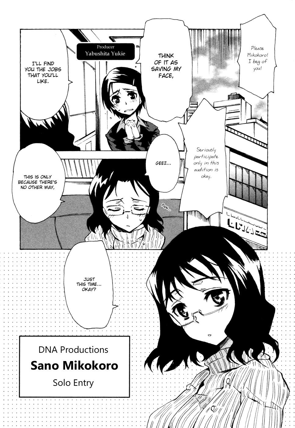 The Idolm@ster Relations Chapter 2 page 29 - Chapter 2: Let's meet on the Radio