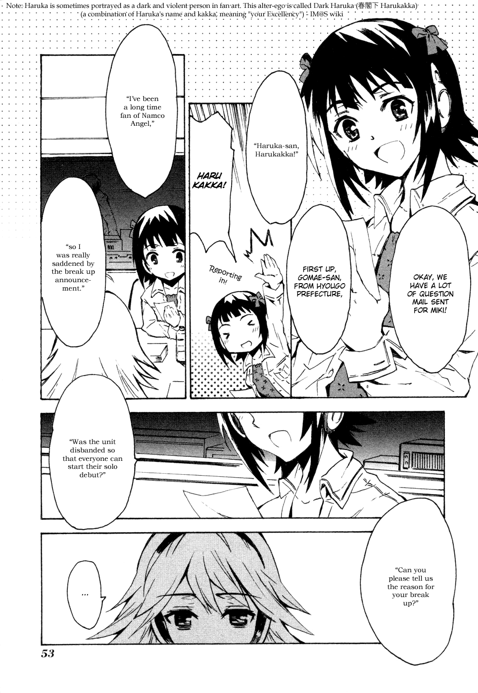 The Idolm@ster Relations Chapter 2 page 4 - Chapter 2: Let's meet on the Radio