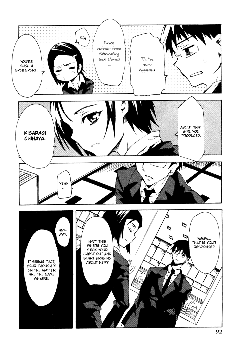 The Idolm@ster Relations Chapter 3 page 13 - Chapter 3: A Special Audition