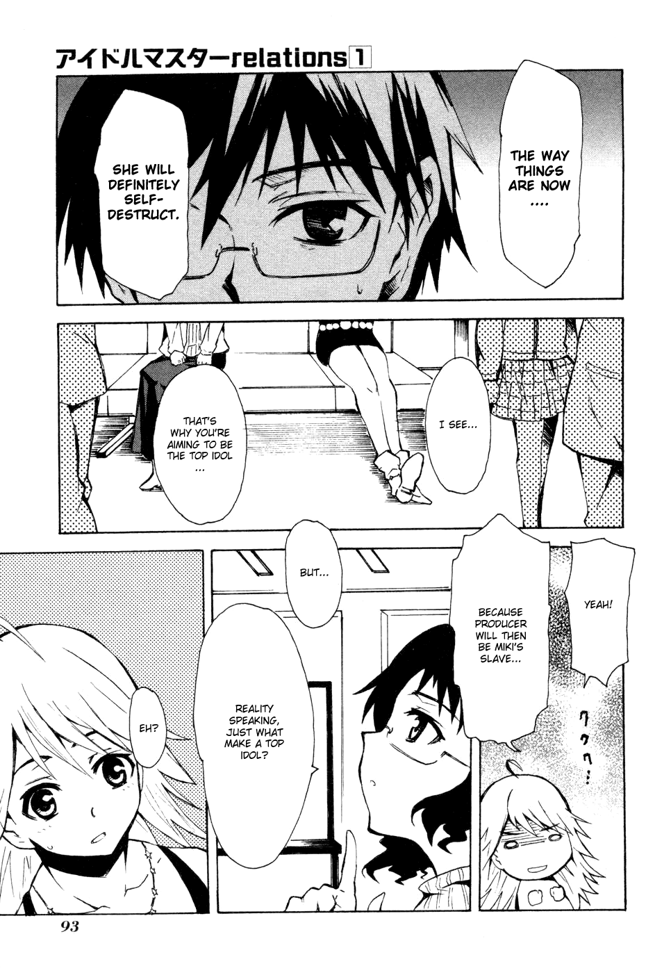 The Idolm@ster Relations Chapter 3 page 14 - Chapter 3: A Special Audition