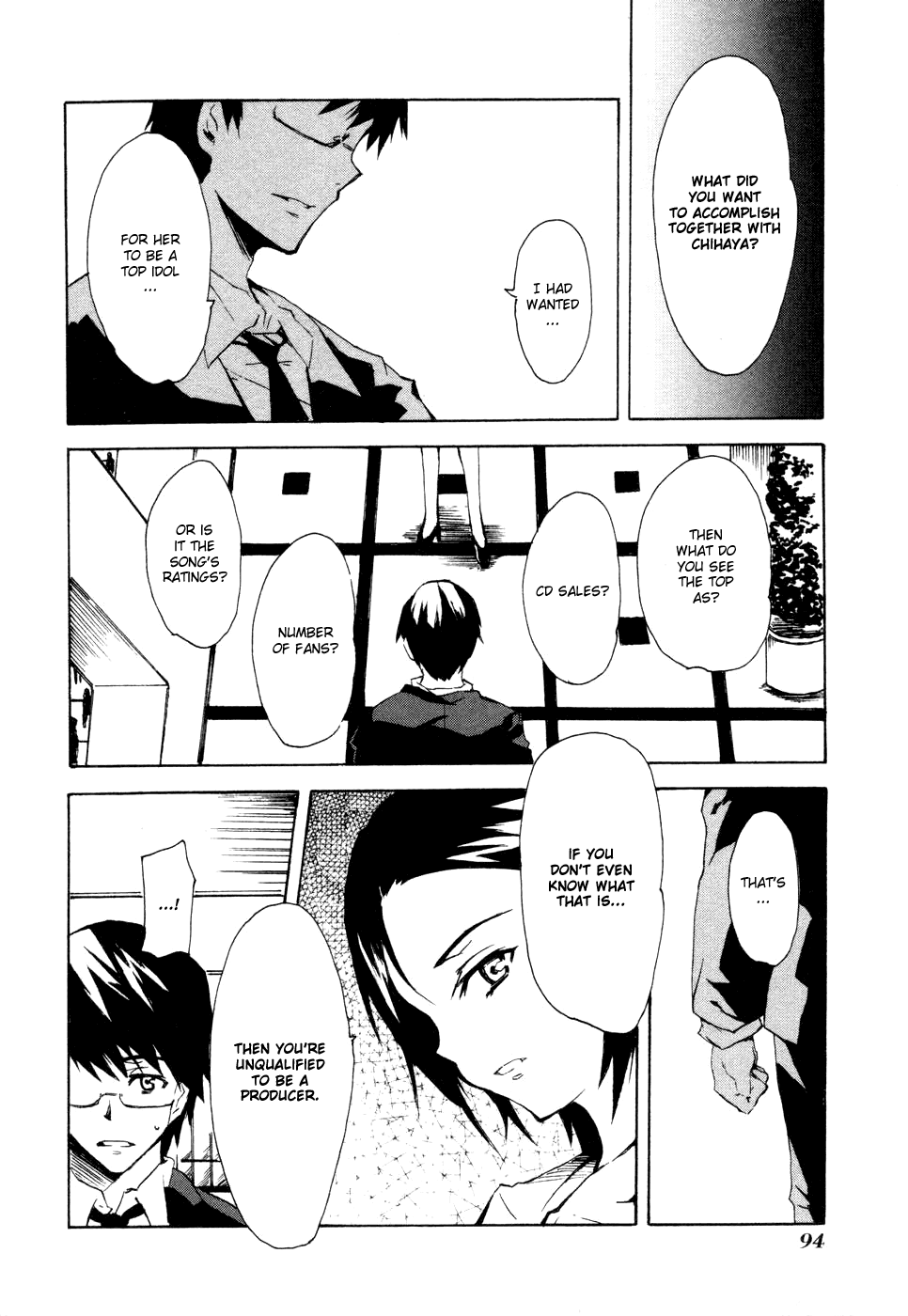 The Idolm@ster Relations Chapter 3 page 15 - Chapter 3: A Special Audition
