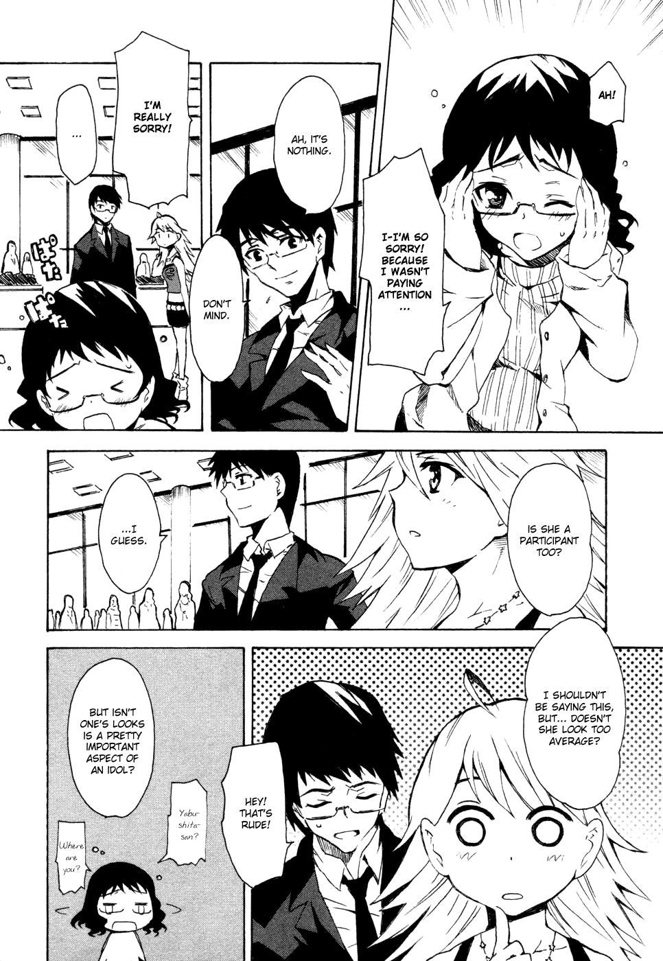 The Idolm@ster Relations Chapter 3 page 5 - Chapter 3: A Special Audition