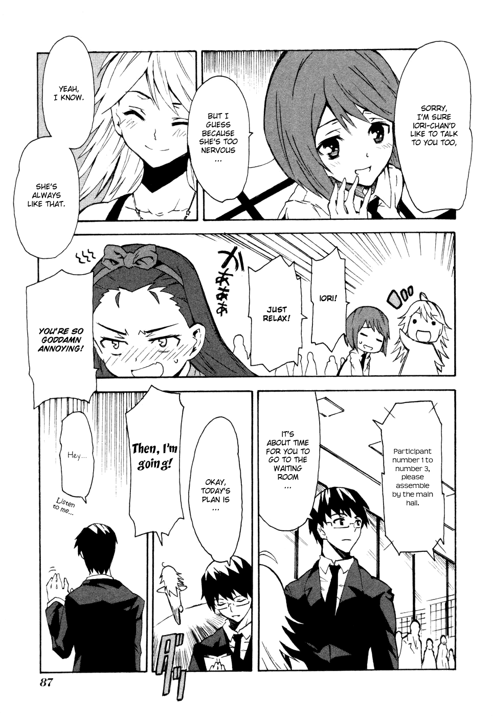 The Idolm@ster Relations Chapter 3 page 8 - Chapter 3: A Special Audition