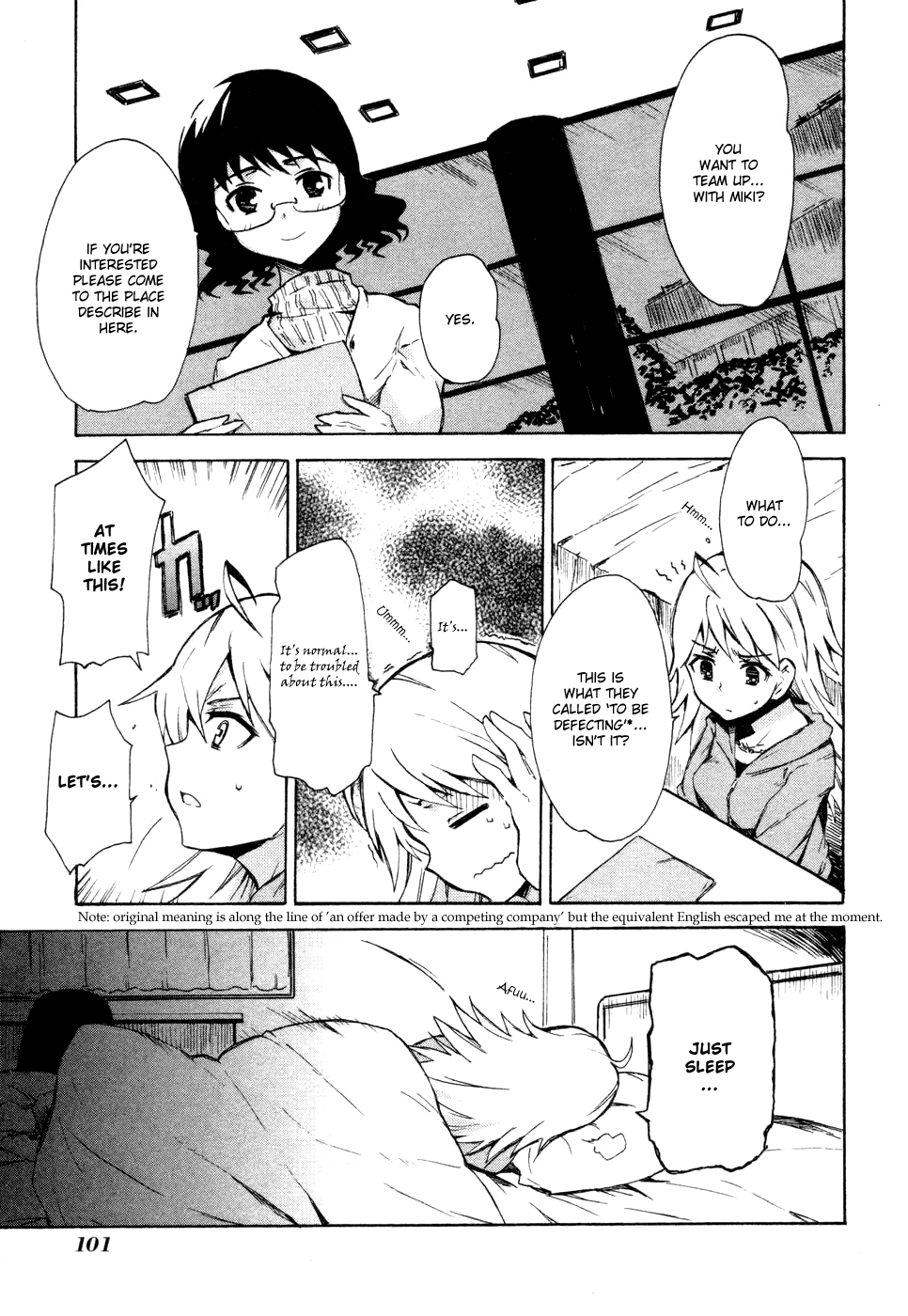 The Idolm@ster Relations Chapter 4 page 2 - Chapter 4: Off Time