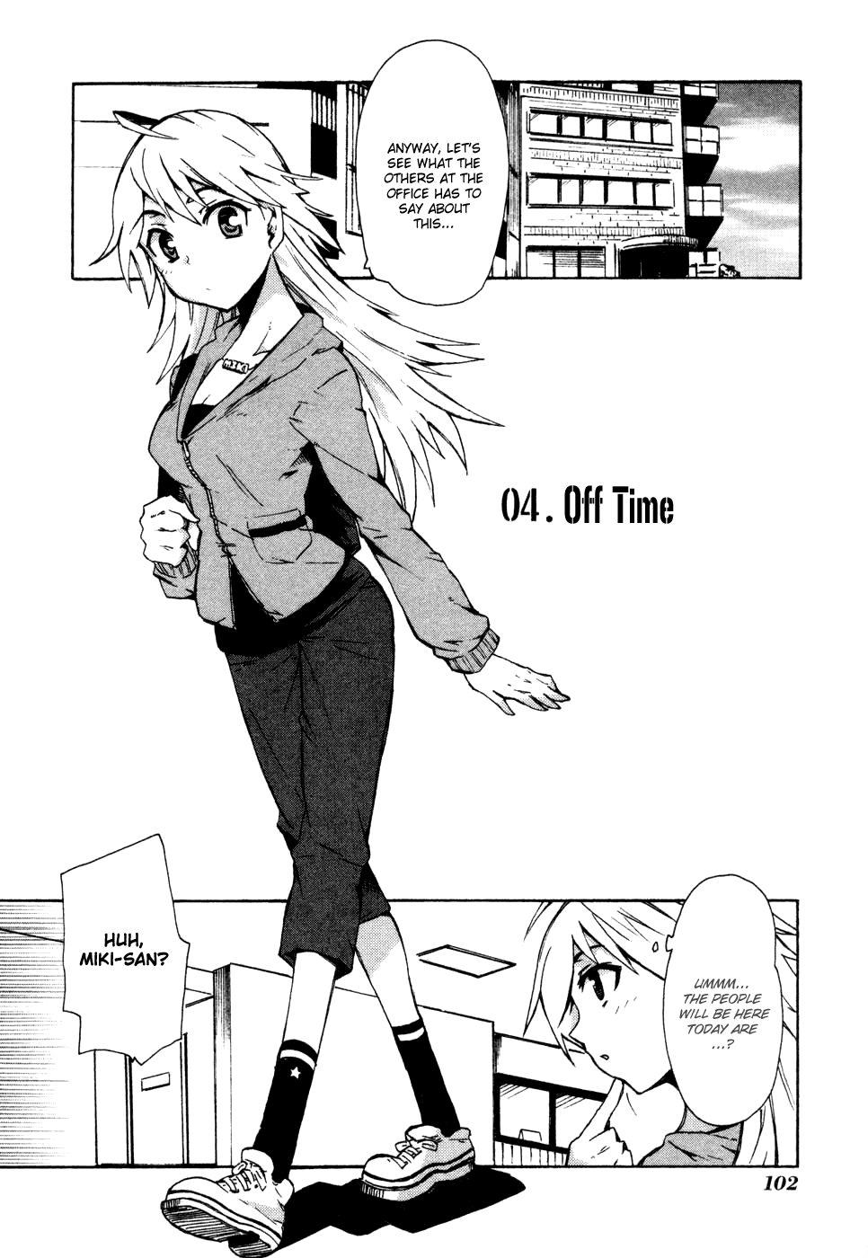 The Idolm@ster Relations Chapter 4 page 3 - Chapter 4: Off Time