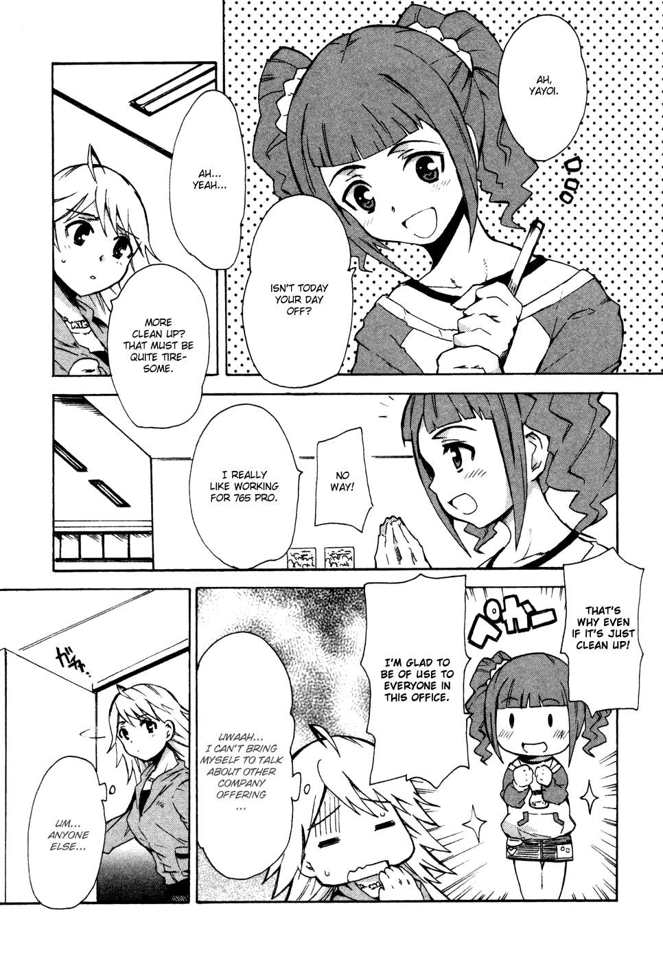 The Idolm@ster Relations Chapter 4 page 4 - Chapter 4: Off Time
