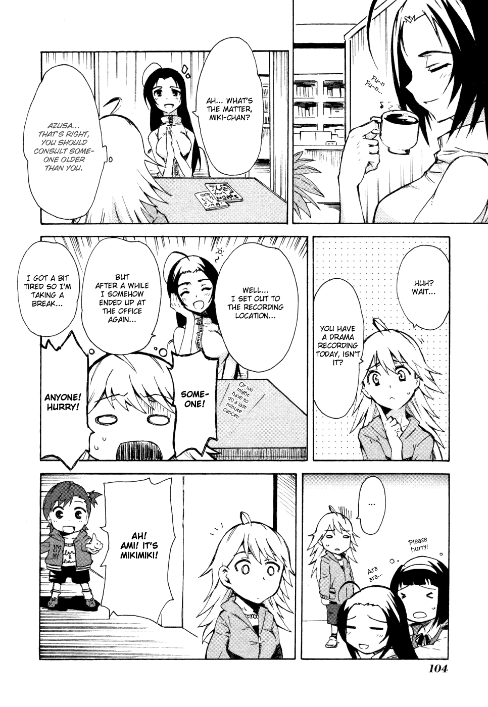 The Idolm@ster Relations Chapter 4 page 5 - Chapter 4: Off Time