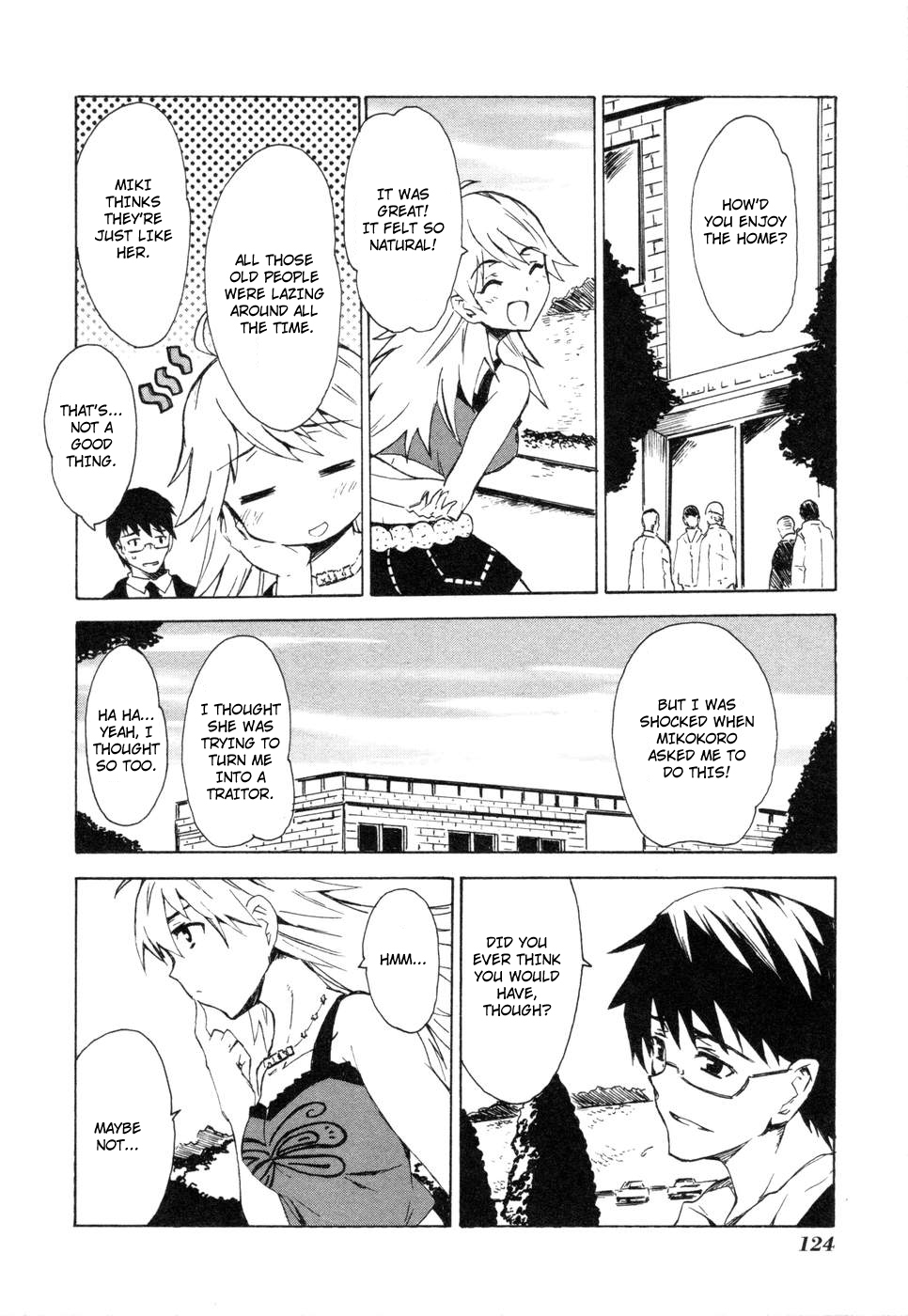 The Idolm@ster Relations Chapter 5 page 10 - Chapter 5: How To Produce