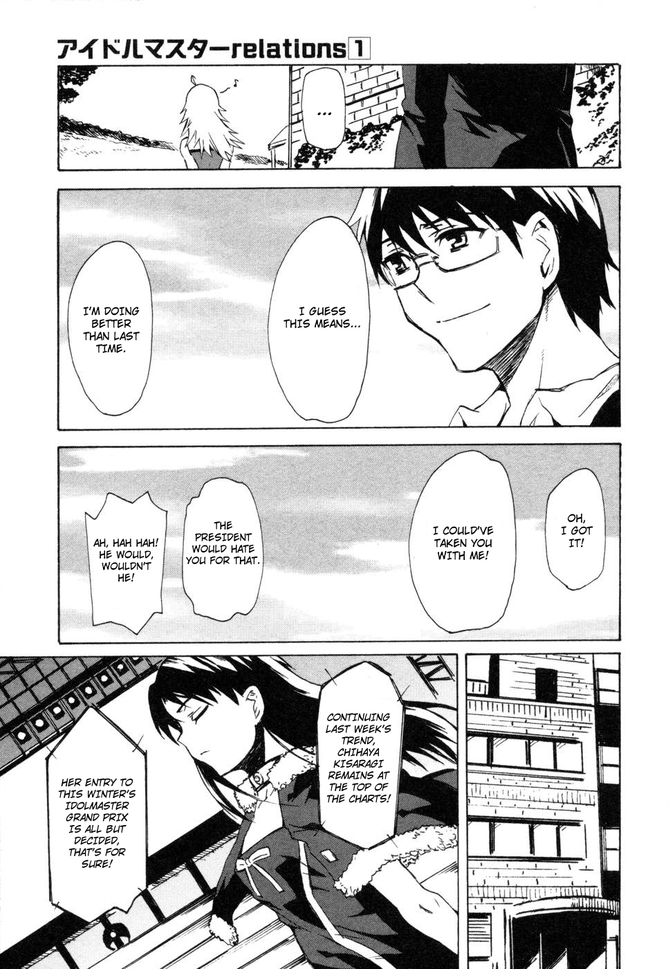 The Idolm@ster Relations Chapter 5 page 13 - Chapter 5: How To Produce