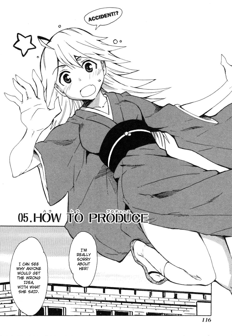 The Idolm@ster Relations Chapter 5 page 2 - Chapter 5: How To Produce