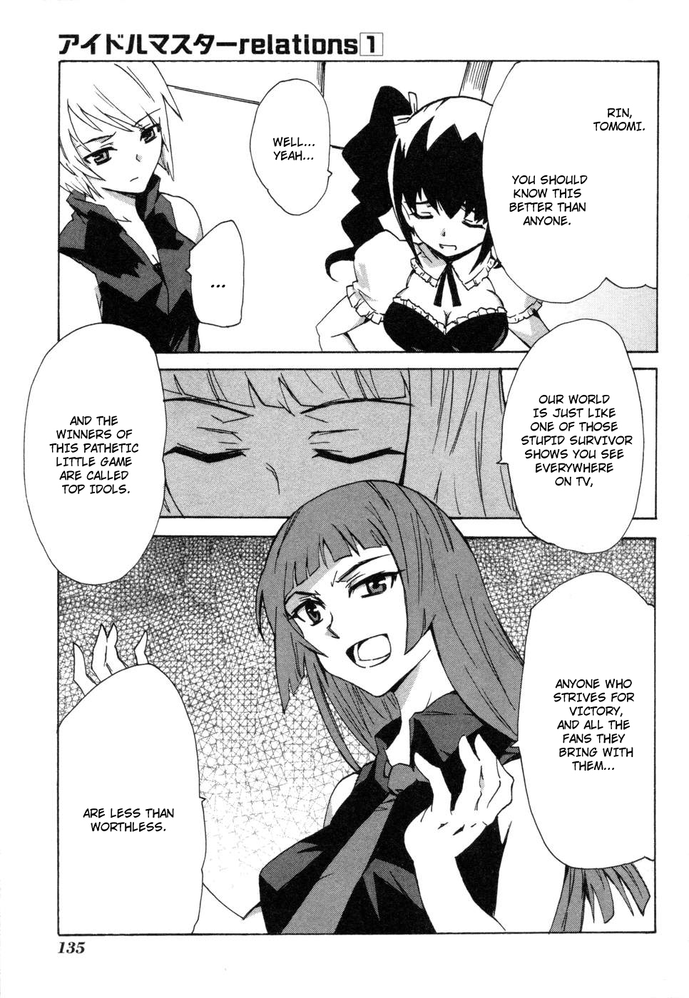 The Idolm@ster Relations Chapter 5 page 21 - Chapter 5: How To Produce