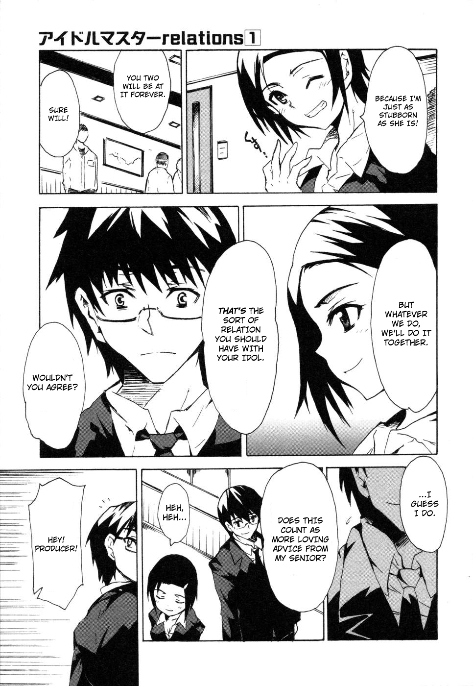 The Idolm@ster Relations Chapter 5 page 9 - Chapter 5: How To Produce