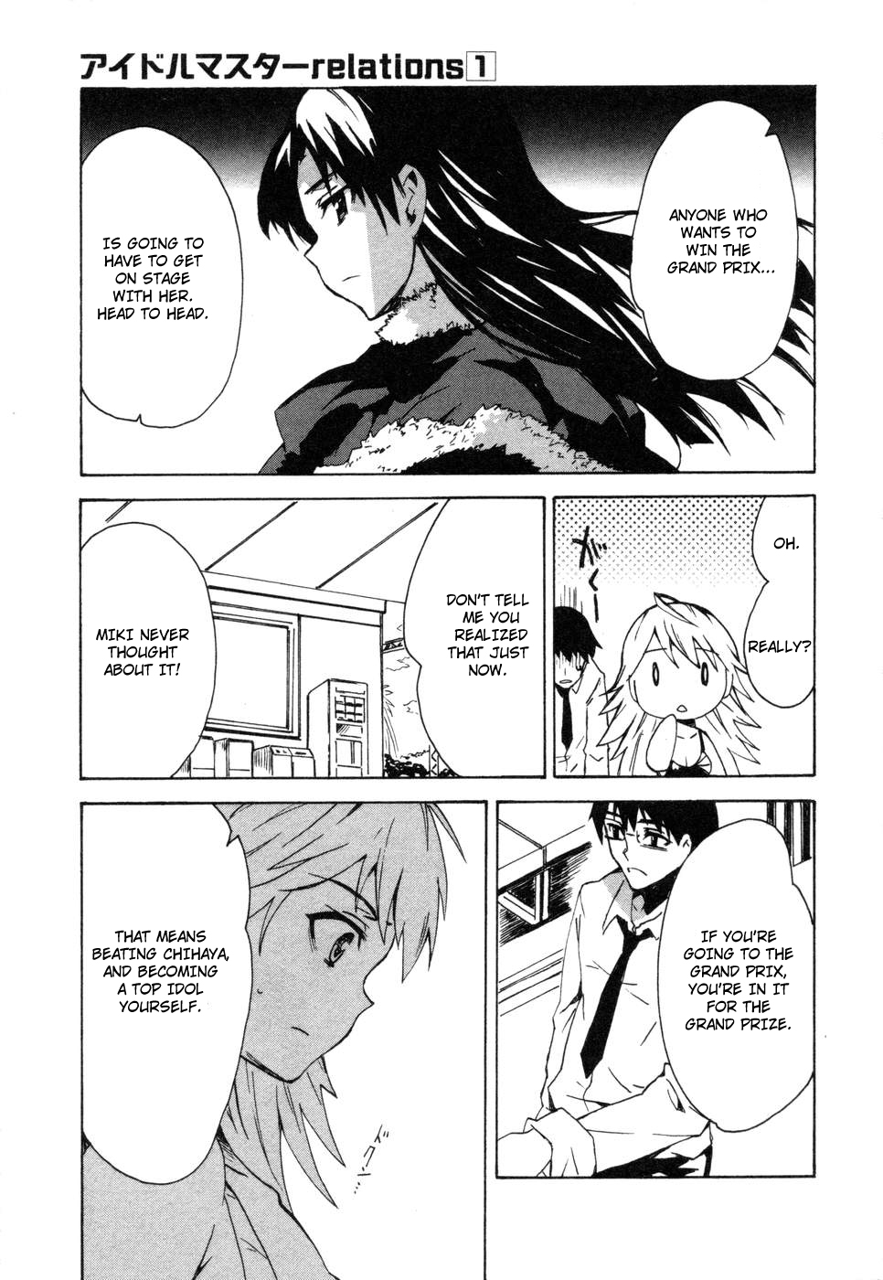 The Idolm@ster Relations Chapter 6 page 11 - Chapter 6: Debut