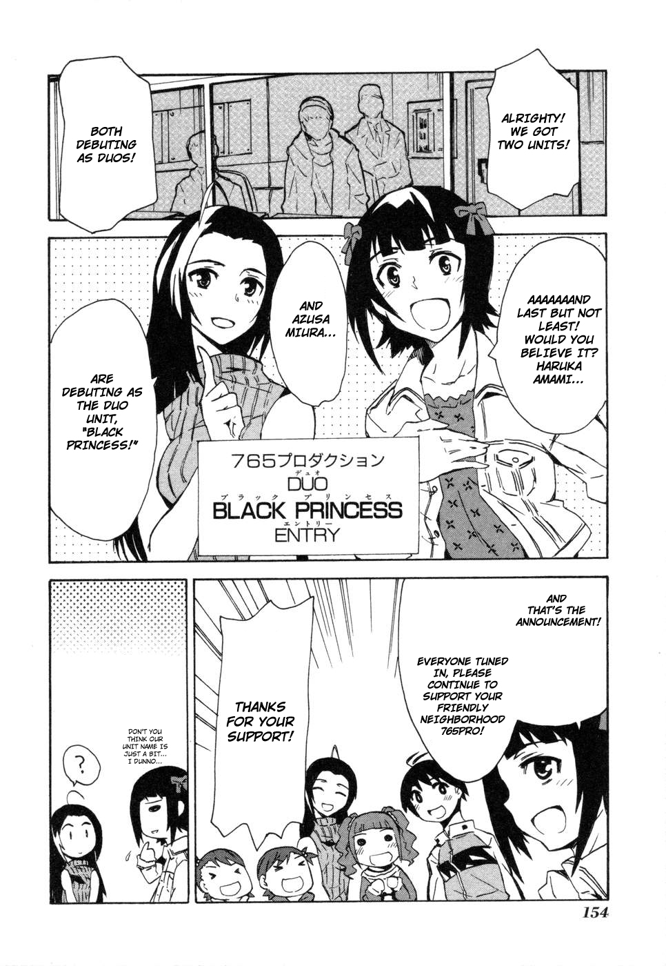 The Idolm@ster Relations Chapter 6 page 18 - Chapter 6: Debut