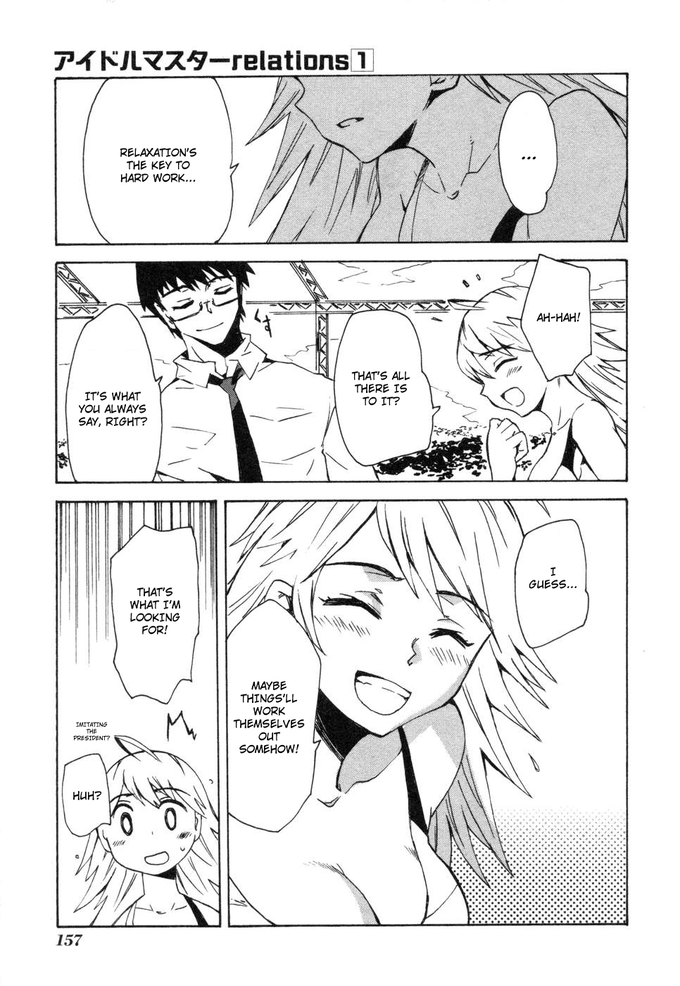 The Idolm@ster Relations Chapter 6 page 21 - Chapter 6: Debut