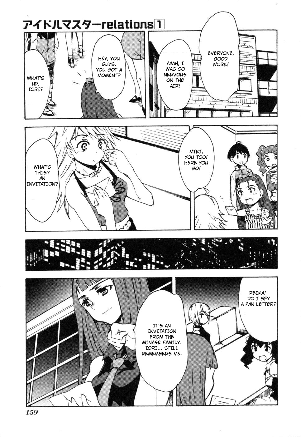 The Idolm@ster Relations Chapter 6 page 23 - Chapter 6: Debut