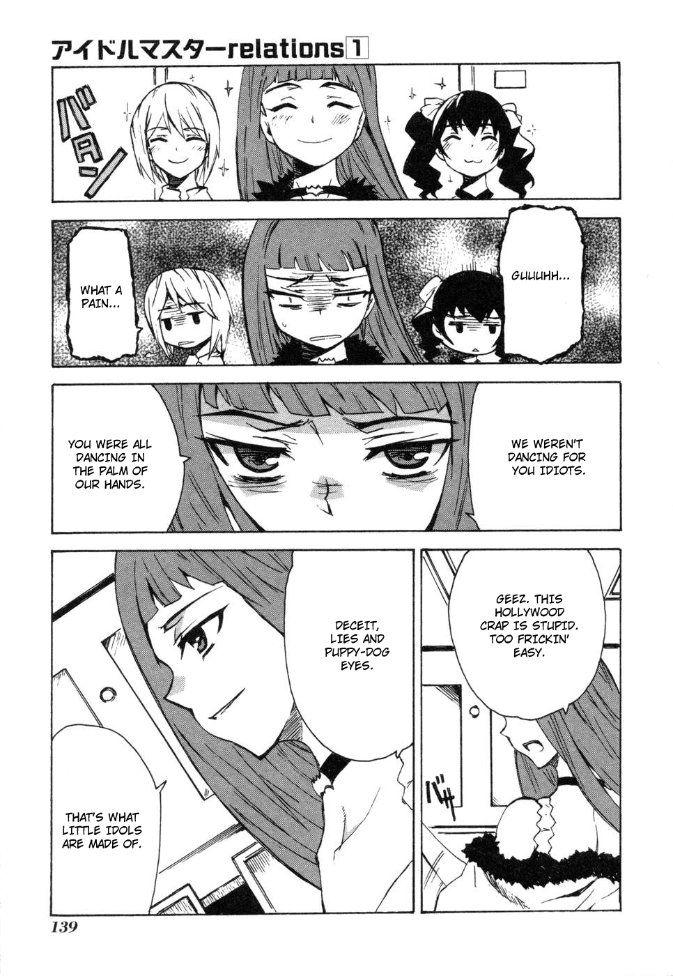 The Idolm@ster Relations Chapter 6 page 3 - Chapter 6: Debut