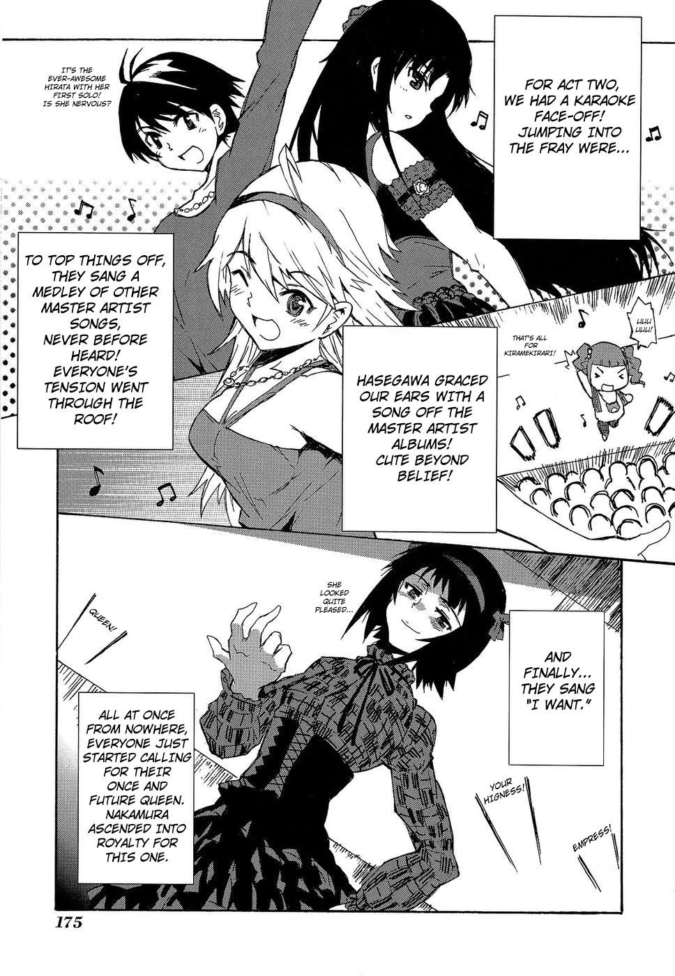 The Idolm@ster Relations Chapter 7.5 page 3 - Vol.02 chap Extra - Omake