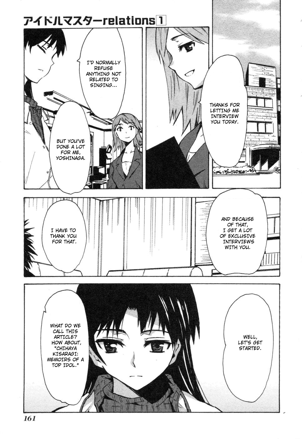 The Idolm@ster Relations Chapter 7 page 1 - Chapter 7: The Lonely Diva