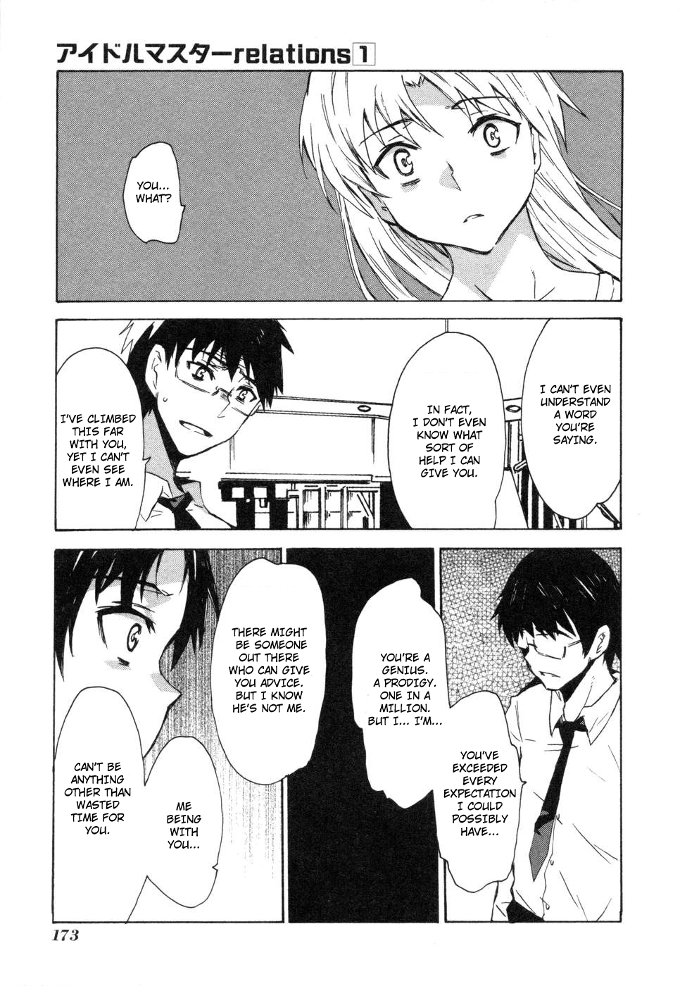 The Idolm@ster Relations Chapter 7 page 13 - Chapter 7: The Lonely Diva