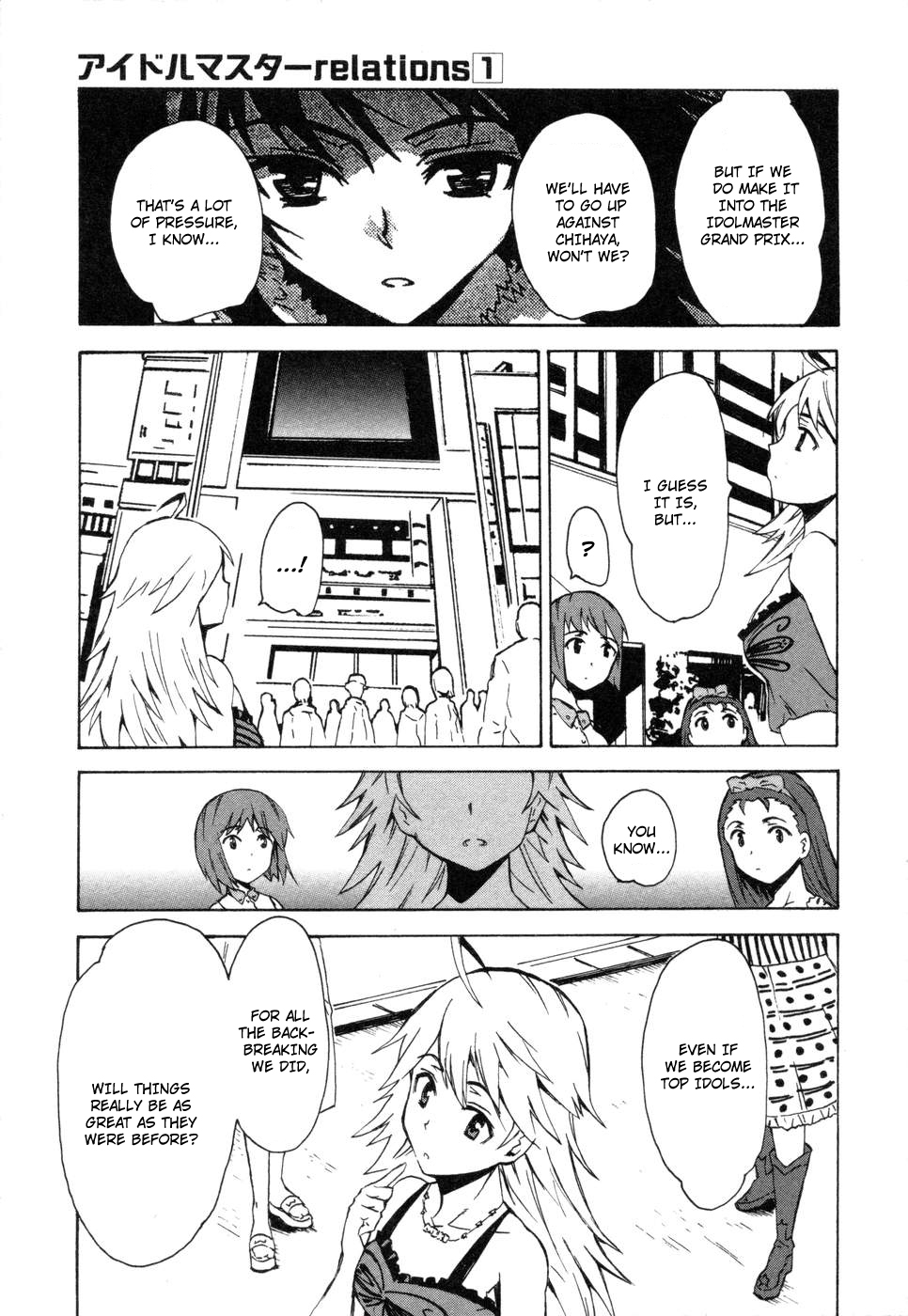 The Idolm@ster Relations Chapter 7 page 15 - Chapter 7: The Lonely Diva