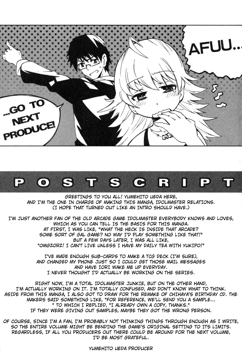 The Idolm@ster Relations Chapter 7 page 17 - Chapter 7: The Lonely Diva