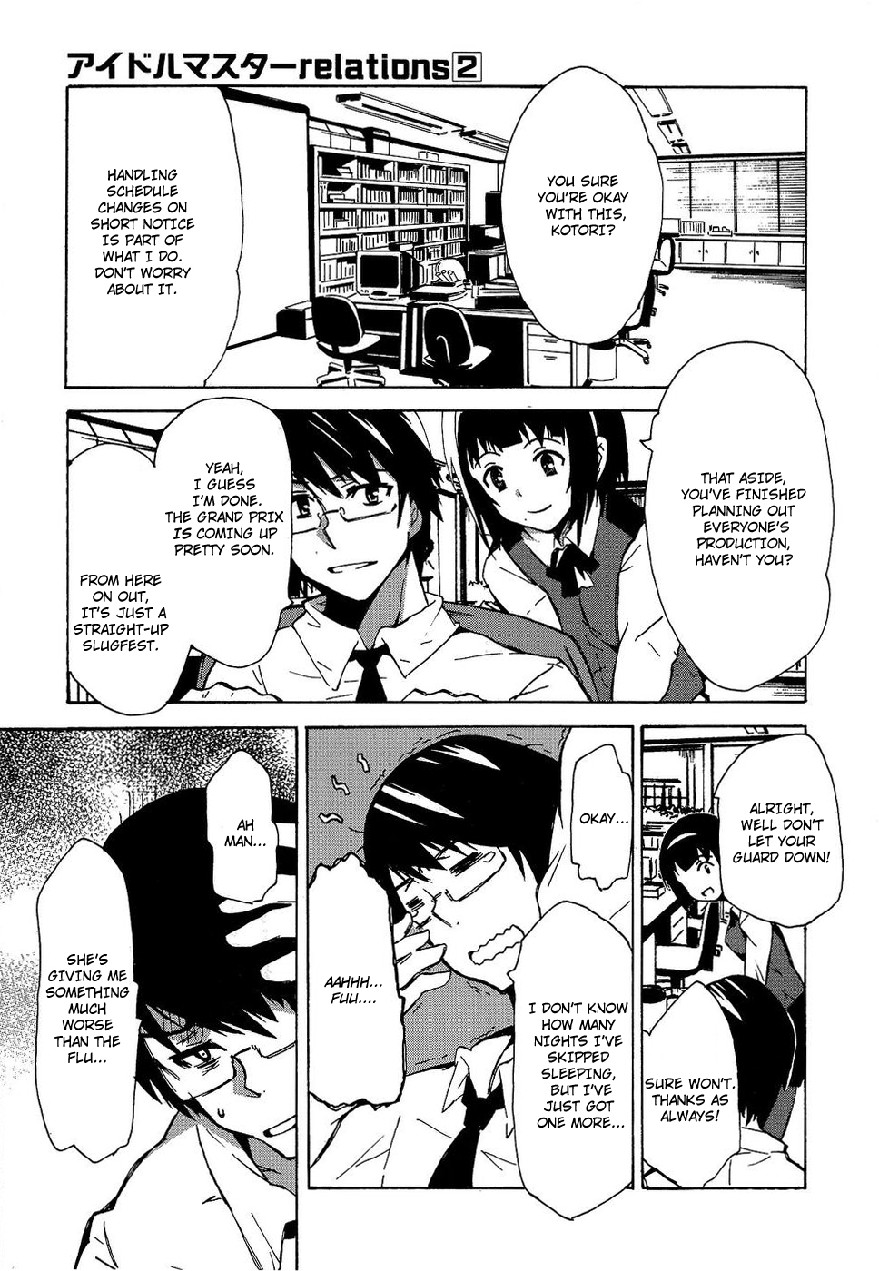 The Idolm@ster Relations Chapter 8 page 7 - Chapter 8: Iori-sama's Birthday
