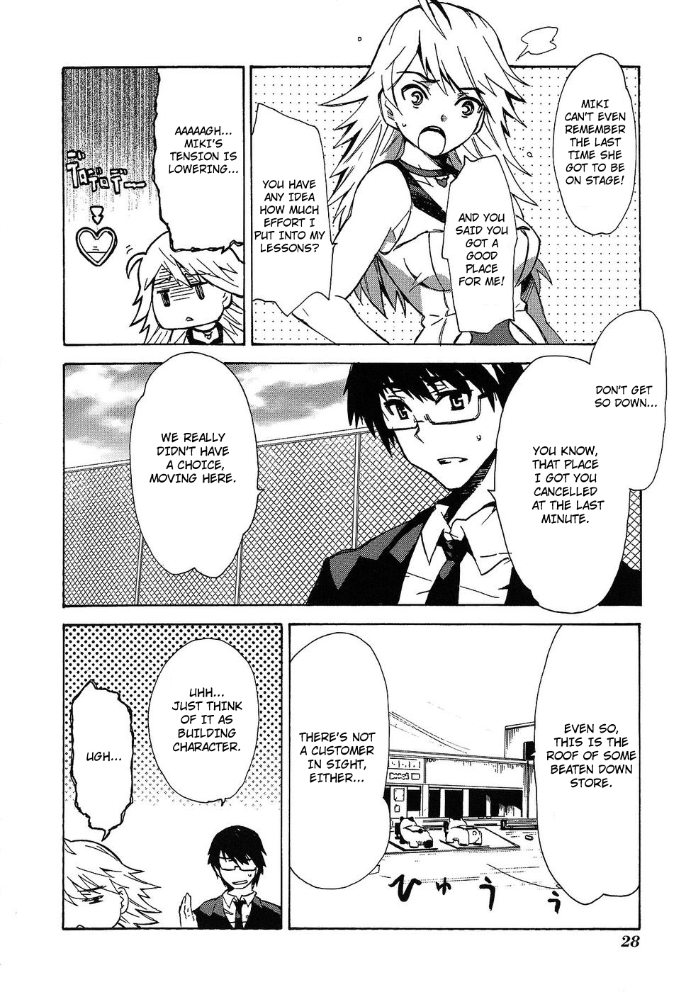 The Idolm@ster Relations Chapter 9 page 4 - Chapter 9: Lost Memories