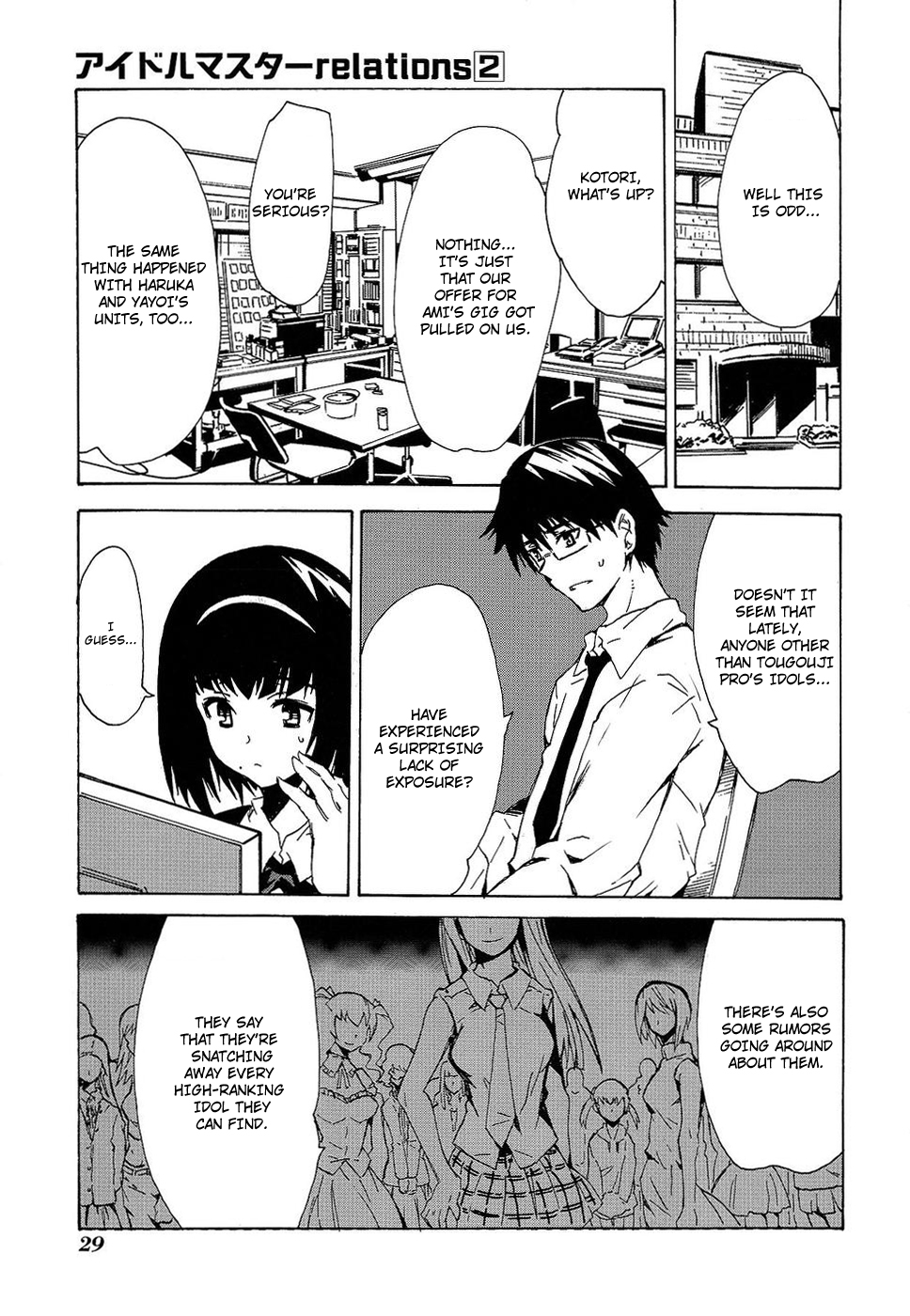 The Idolm@ster Relations Chapter 9 page 5 - Chapter 9: Lost Memories