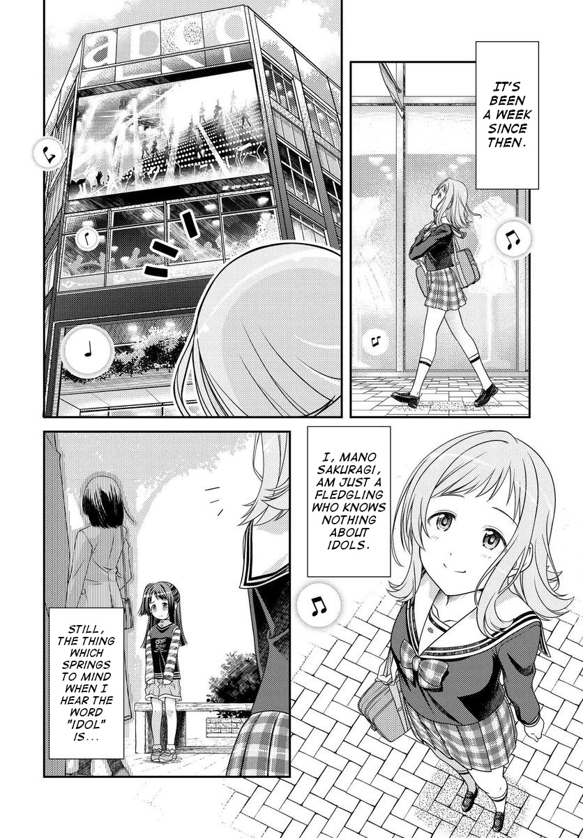 THE iDOLM@STER: Shiny Colors Chapter 1 page 3 - Chapter 1: Chapter #001