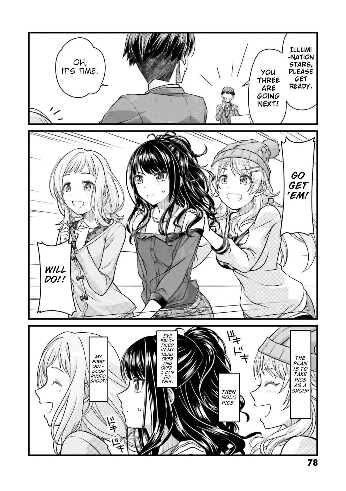 THE iDOLM@STER: Shiny Colors Chapter 2 page 18 - Chapter 2: Chapter #002