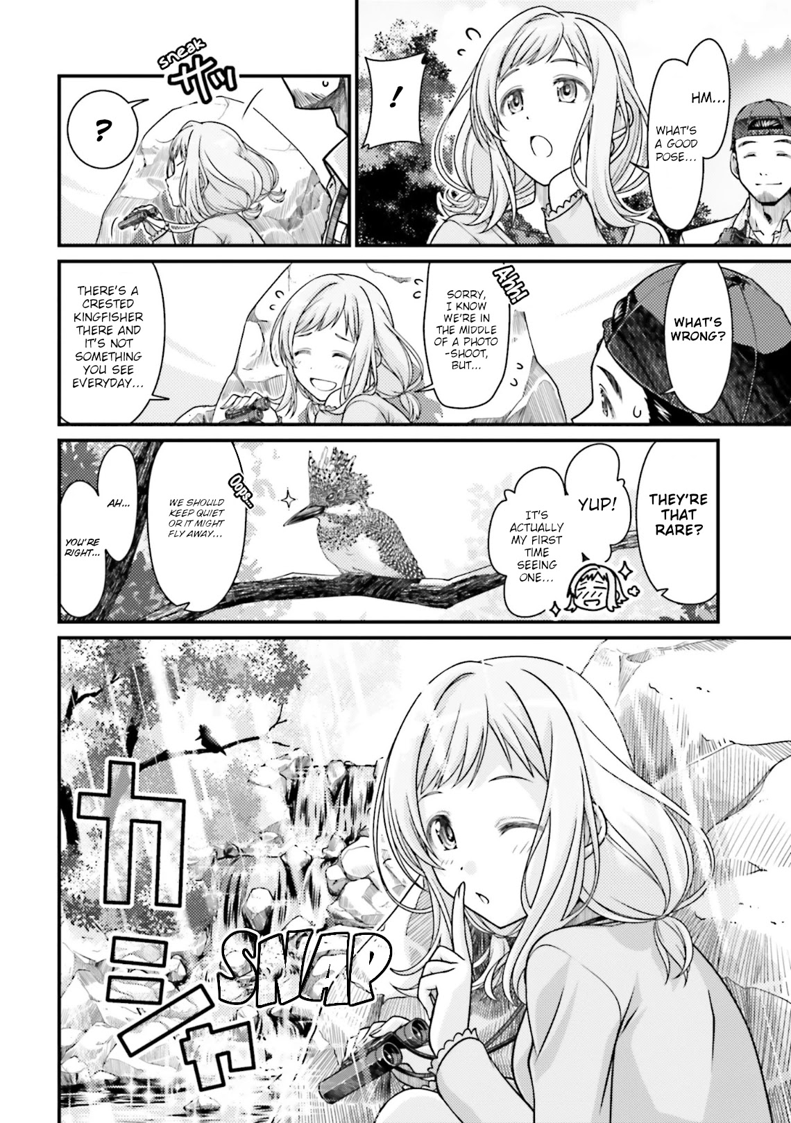 THE iDOLM@STER: Shiny Colors Chapter 2 page 20 - Chapter 2: Chapter #002