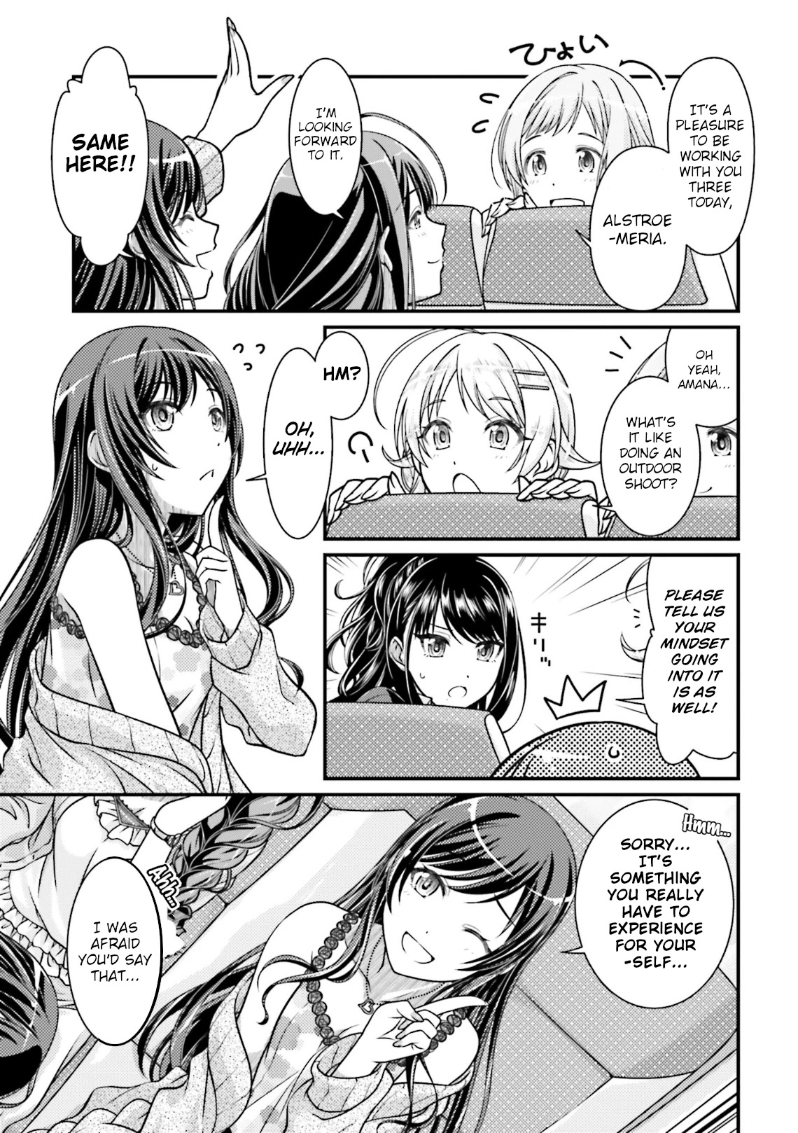 THE iDOLM@STER: Shiny Colors Chapter 2 page 7 - Chapter 2: Chapter #002