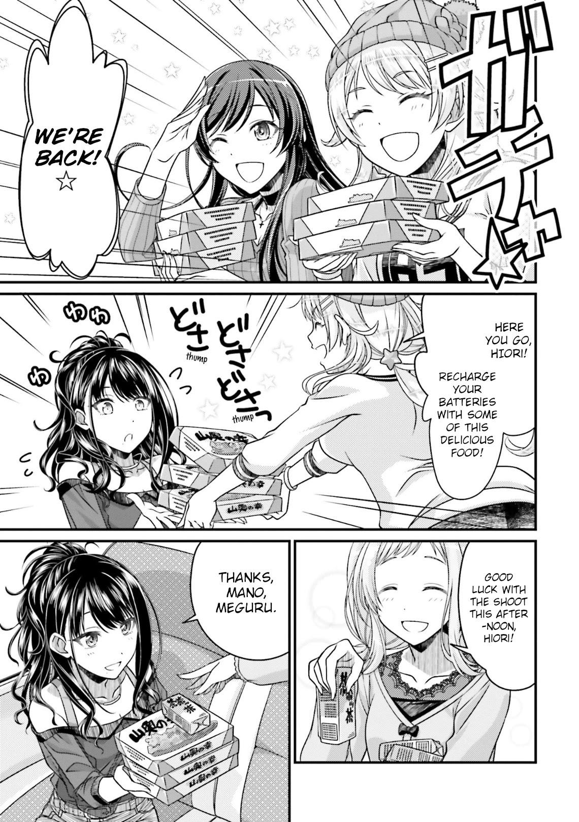 THE iDOLM@STER: Shiny Colors Chapter 3 page 13 - Chapter 3: Chapter #003