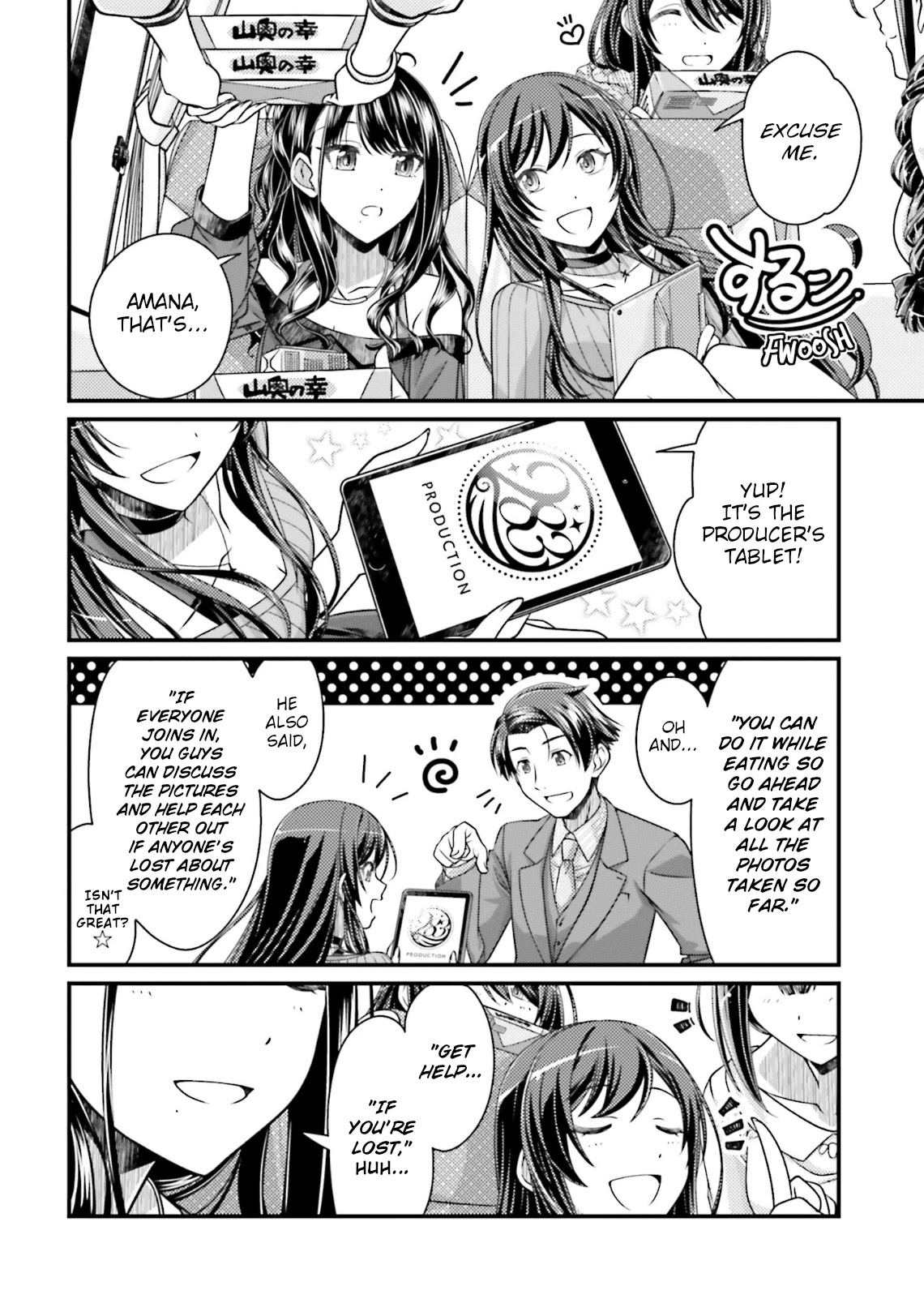 THE iDOLM@STER: Shiny Colors Chapter 3 page 14 - Chapter 3: Chapter #003