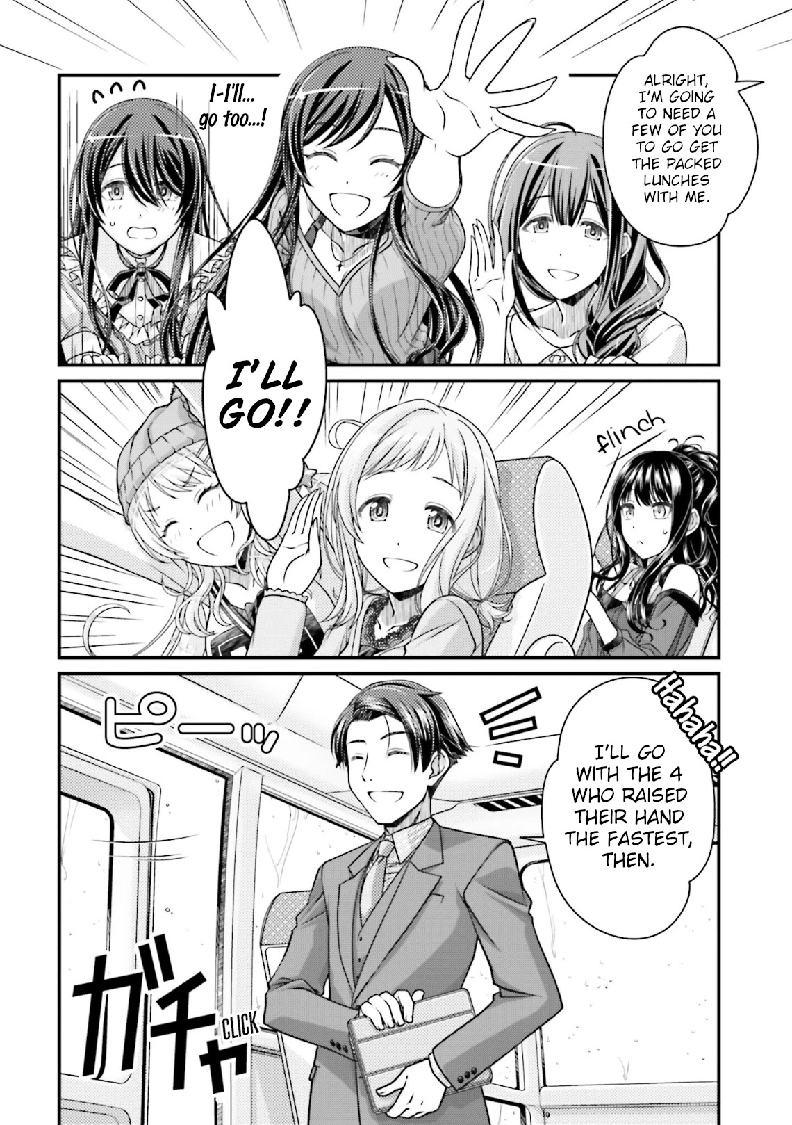 THE iDOLM@STER: Shiny Colors Chapter 3 page 4 - Chapter 3: Chapter #003