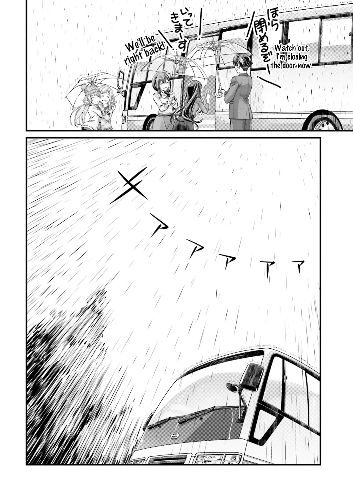 THE iDOLM@STER: Shiny Colors Chapter 3 page 6 - Chapter 3: Chapter #003