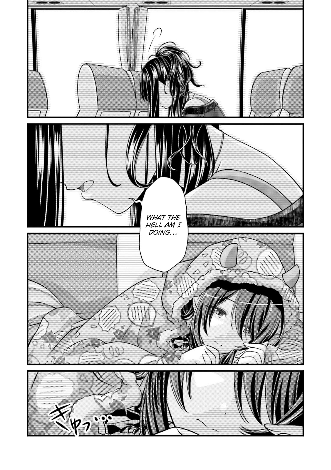 THE iDOLM@STER: Shiny Colors Chapter 3 page 9 - Chapter 3: Chapter #003