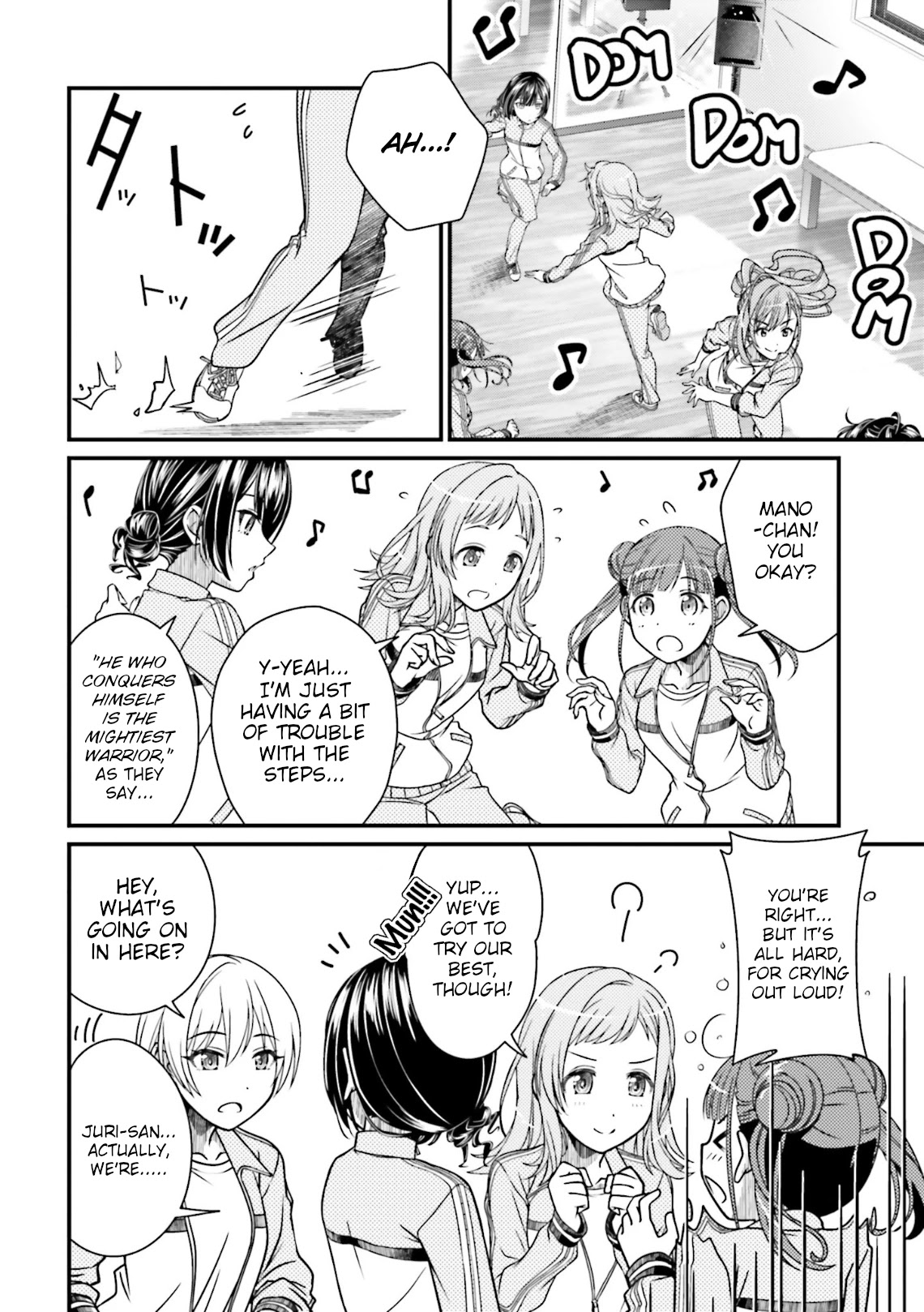 THE iDOLM@STER: Shiny Colors Chapter 4 page 12 - Chapter 4: Chapter #004
