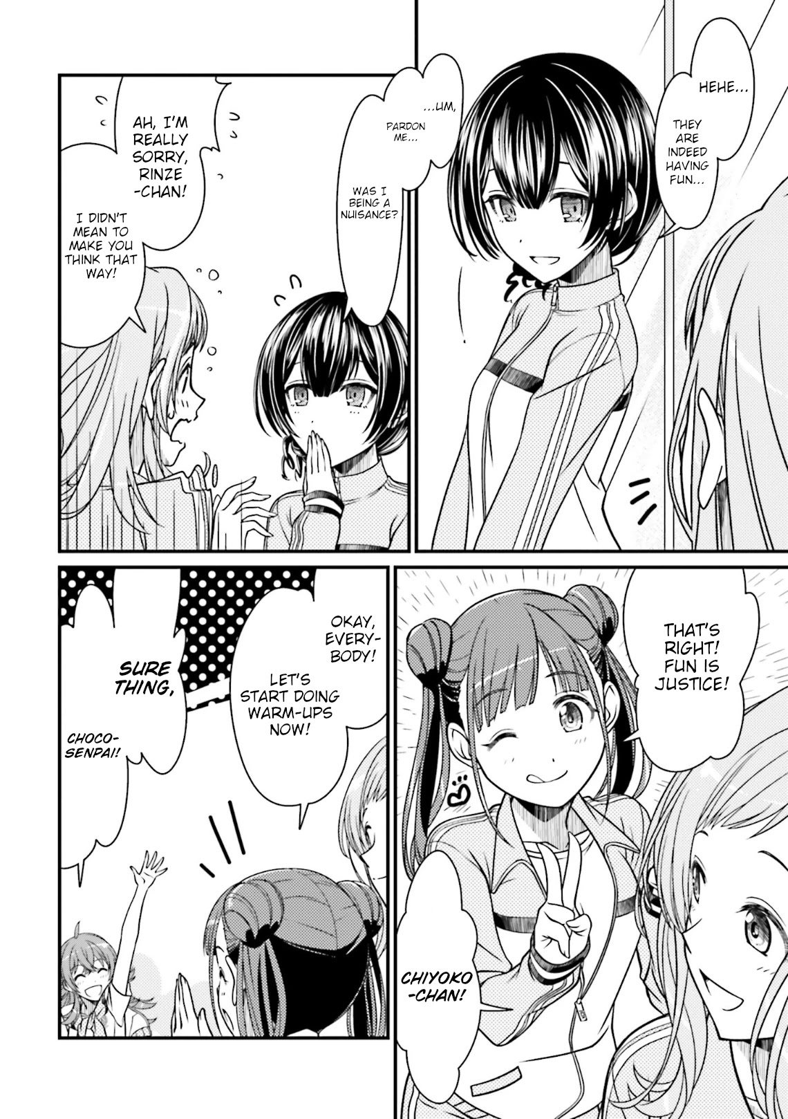 THE iDOLM@STER: Shiny Colors Chapter 4 page 6 - Chapter 4: Chapter #004