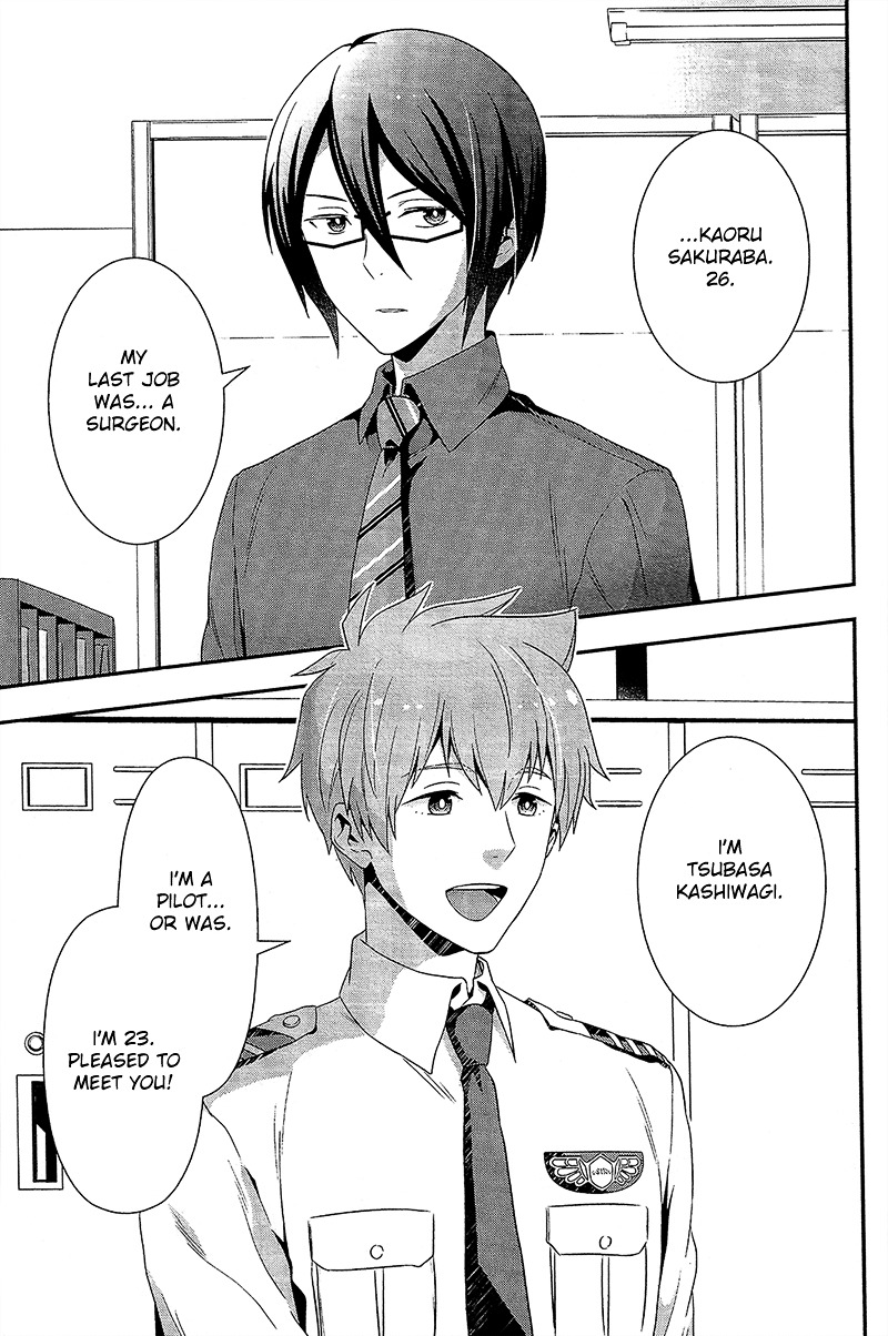 THE iDOLM@STER SideM: Dramatic Stage Chapter 1 page 11 - Chapter 1 : Stage 01 - Come! To 315 Productions!