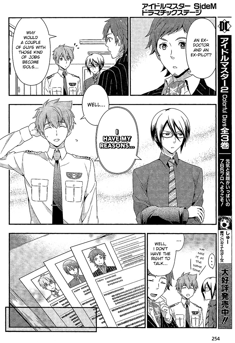 THE iDOLM@STER SideM: Dramatic Stage Chapter 1 page 12 - Chapter 1 : Stage 01 - Come! To 315 Productions!
