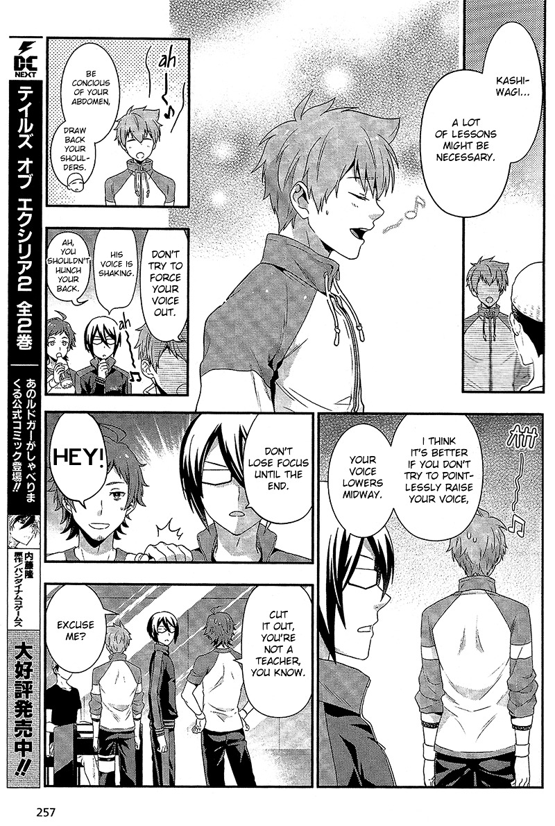 THE iDOLM@STER SideM: Dramatic Stage Chapter 1 page 15 - Chapter 1 : Stage 01 - Come! To 315 Productions!