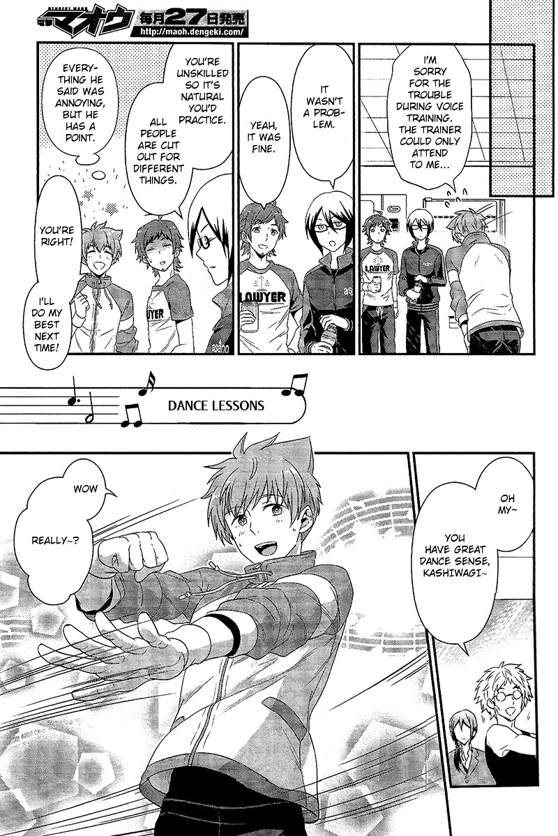 THE iDOLM@STER SideM: Dramatic Stage Chapter 1 page 17 - Chapter 1 : Stage 01 - Come! To 315 Productions!