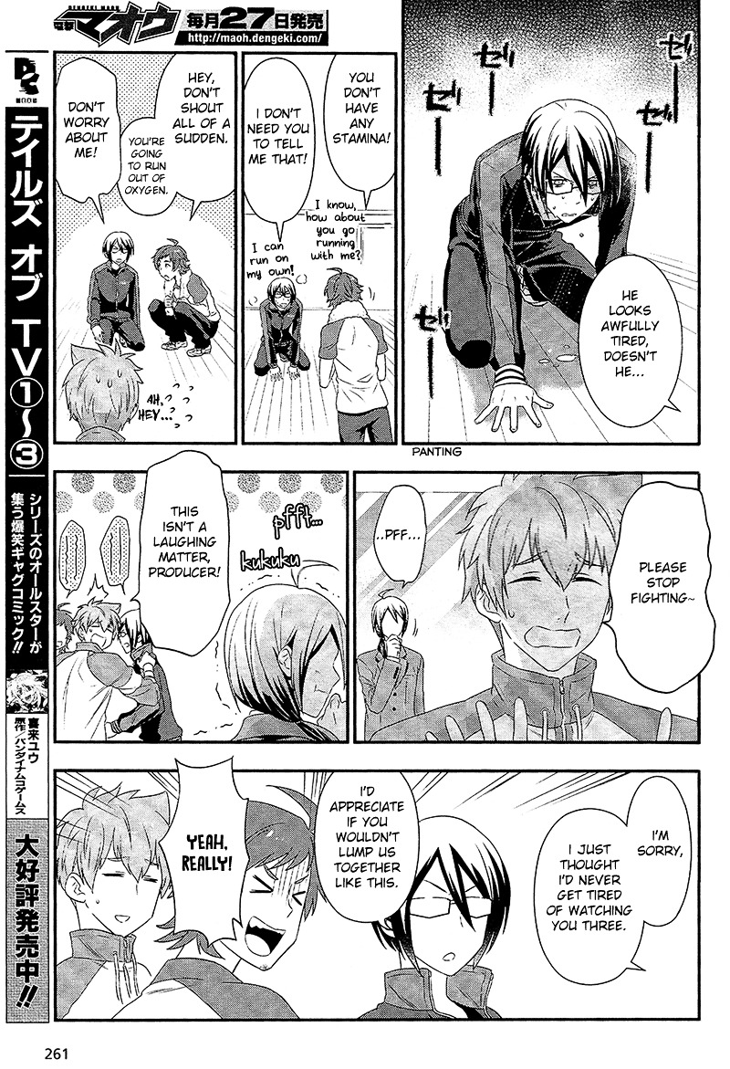THE iDOLM@STER SideM: Dramatic Stage Chapter 1 page 19 - Chapter 1 : Stage 01 - Come! To 315 Productions!