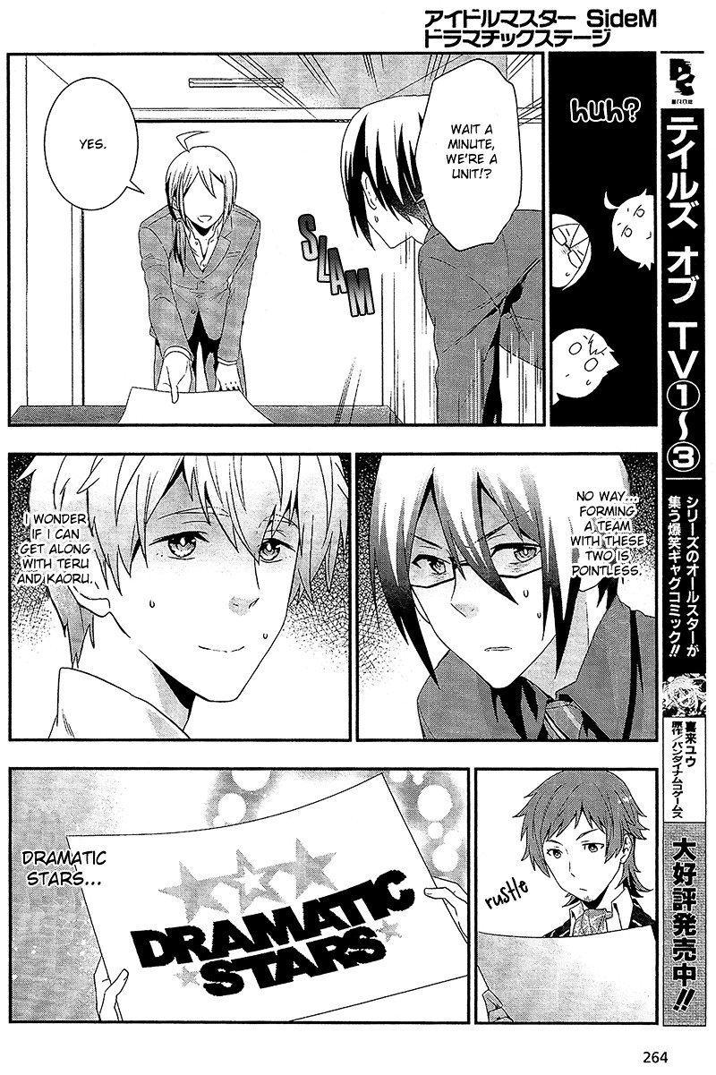 THE iDOLM@STER SideM: Dramatic Stage Chapter 1 page 22 - Chapter 1 : Stage 01 - Come! To 315 Productions!