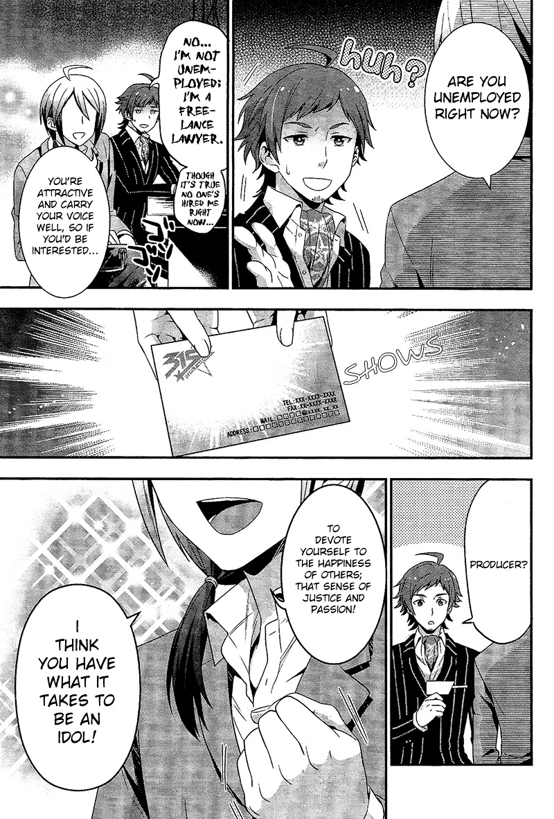 THE iDOLM@STER SideM: Dramatic Stage Chapter 1 page 5 - Chapter 1 : Stage 01 - Come! To 315 Productions!