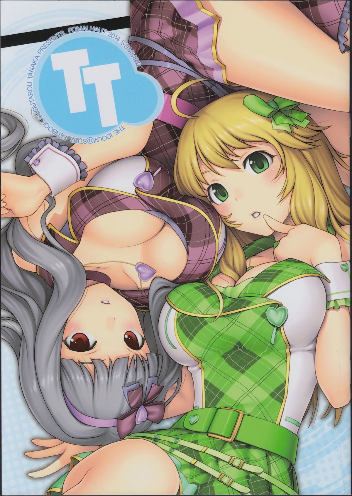The Idolm@ster - TT Chapter 0.2 page 1 - Chapter 0 v2 : TT [Complete]