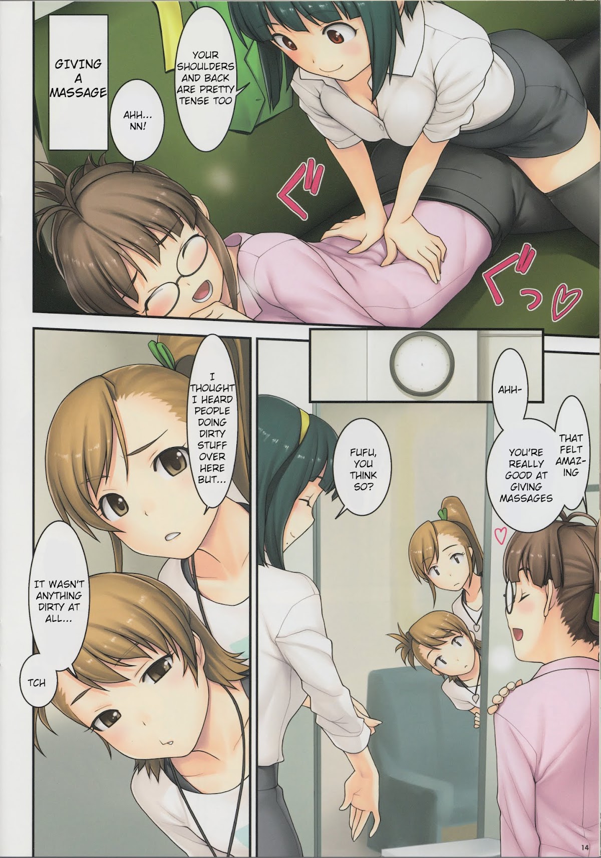 The Idolm@ster - TT Chapter 0.2 page 13 - Chapter 0 v2 : TT [Complete]