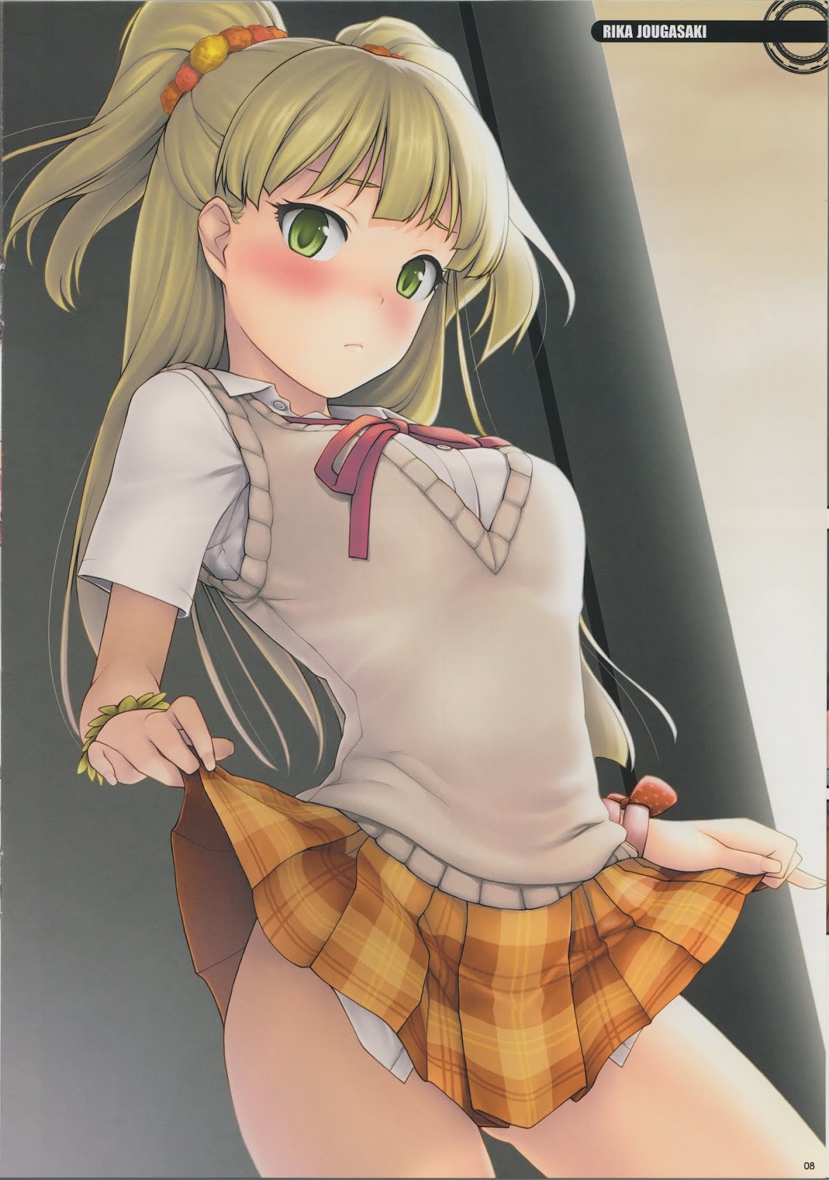 The Idolm@ster - TT Chapter 0.2 page 7 - Chapter 0 v2 : TT [Complete]